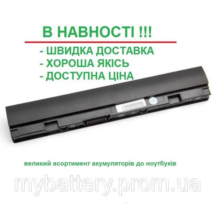 Акумулятор батарея Asus Асус A31-X101 2600 mAh