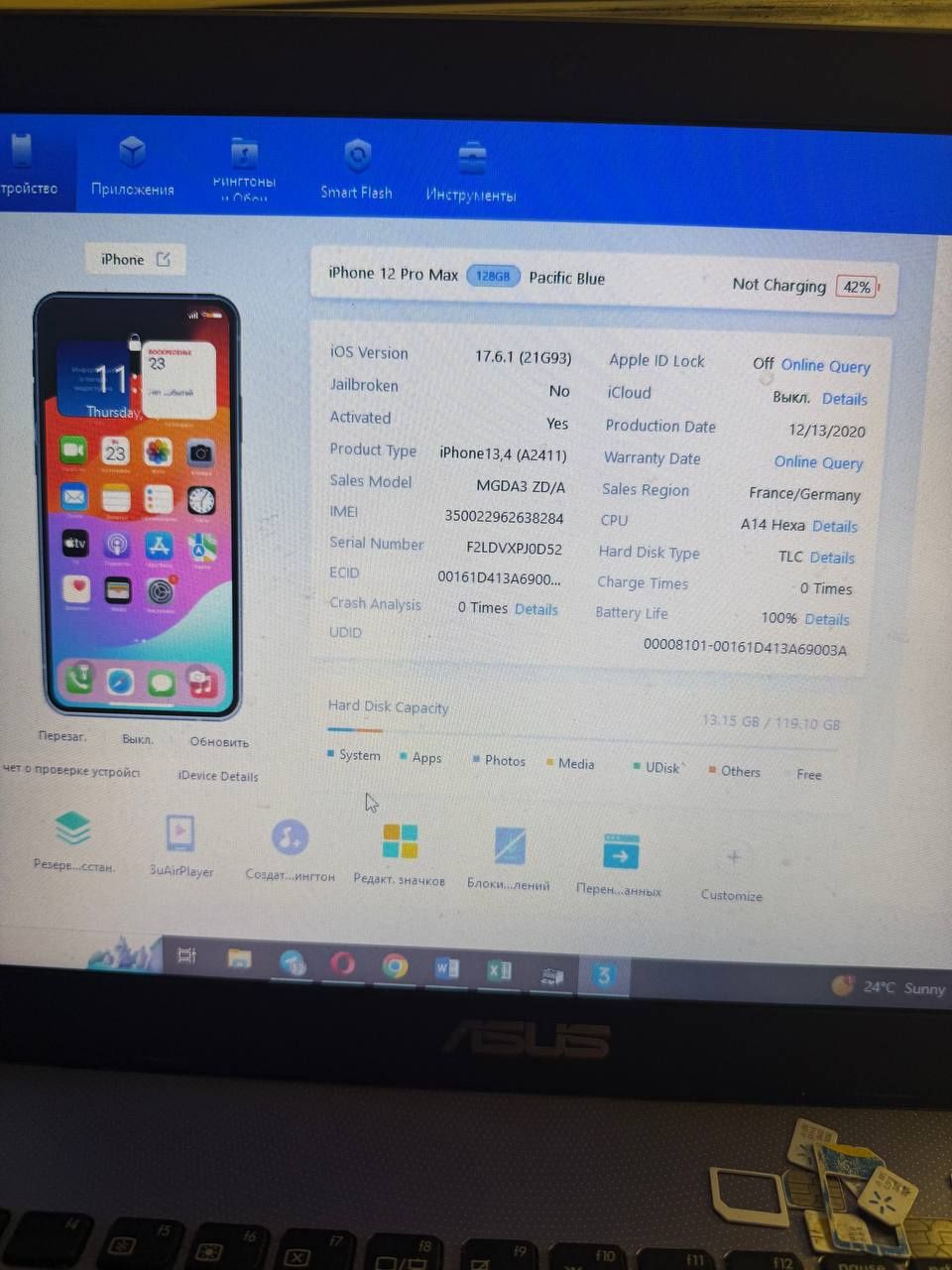 iPhone 12 Pro Max 128gb. АКБ 100%