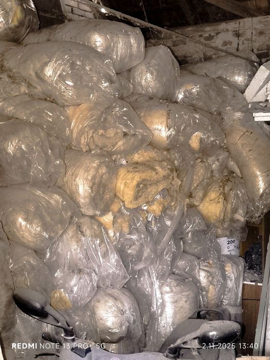 Oddam wełnę mineralną