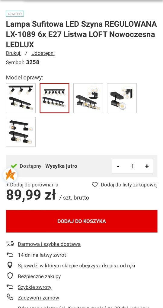 Lampa sufitowa na 6 żarówek regulowana