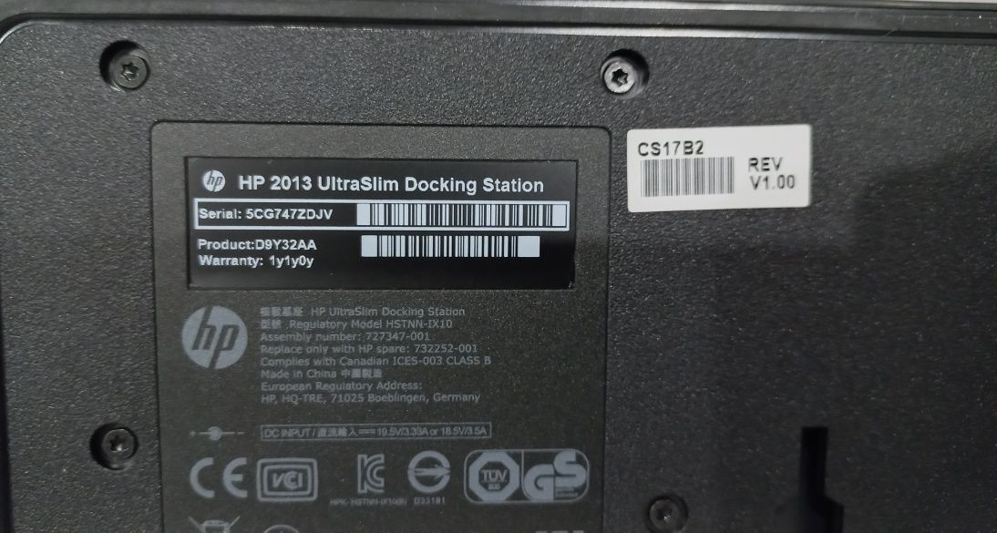 HP 2013 UltraSlim Docking Station