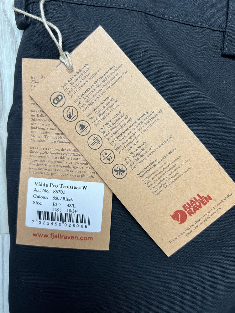Spodnie Trekkingowe Fjallraven Vidda Pro Trousers W