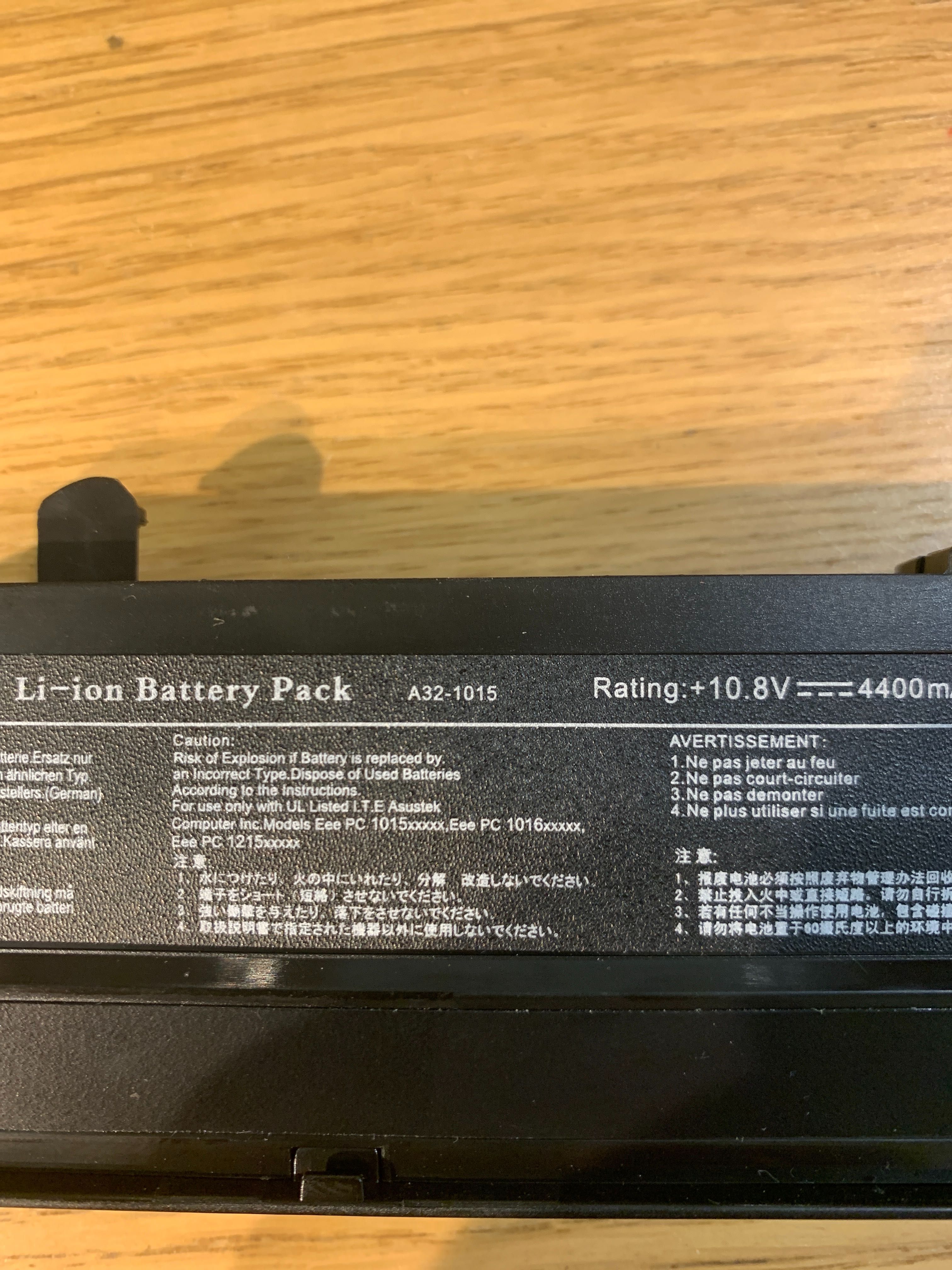 Bateria Asus EEC pc portátil