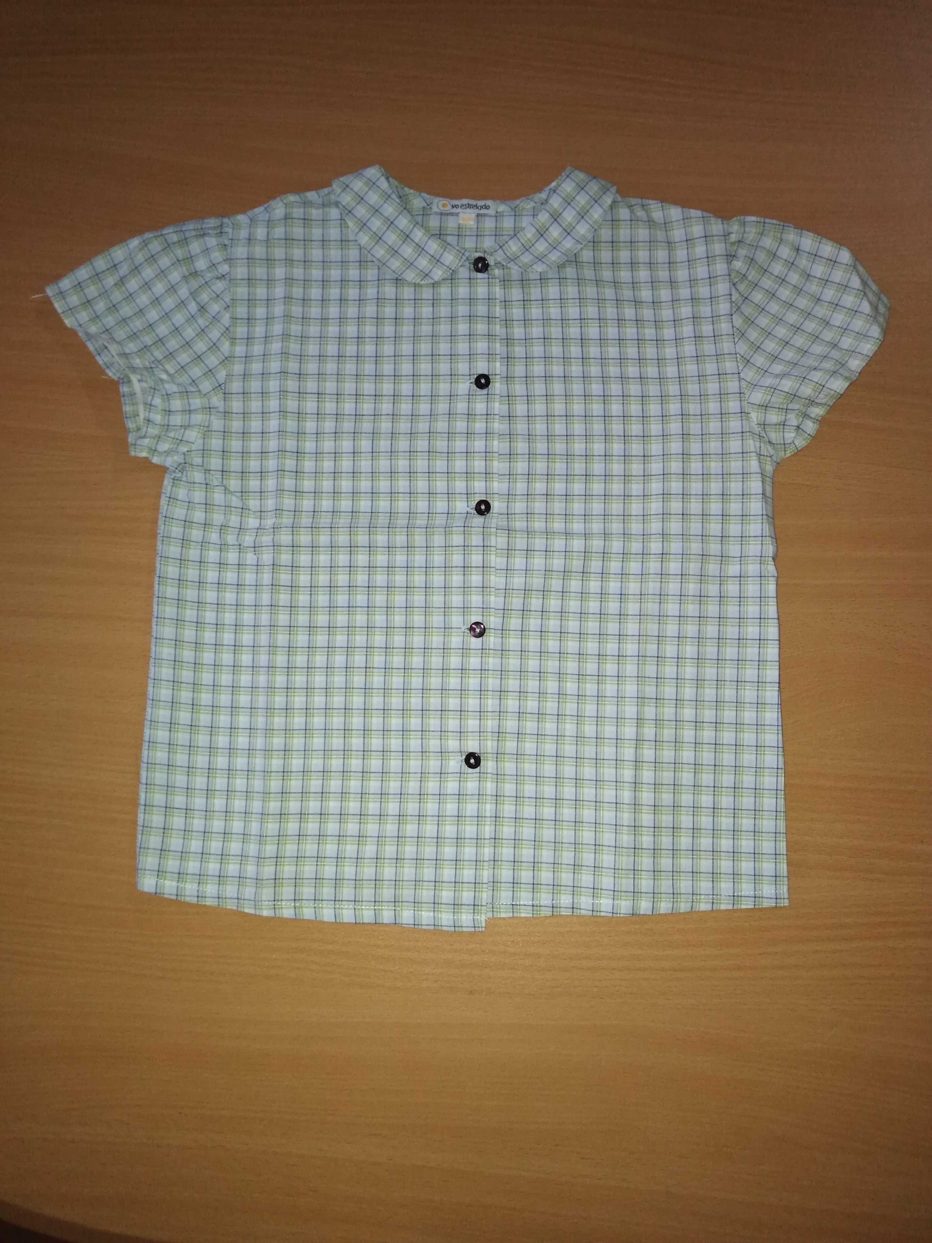 Camisa - Ovo estrelado