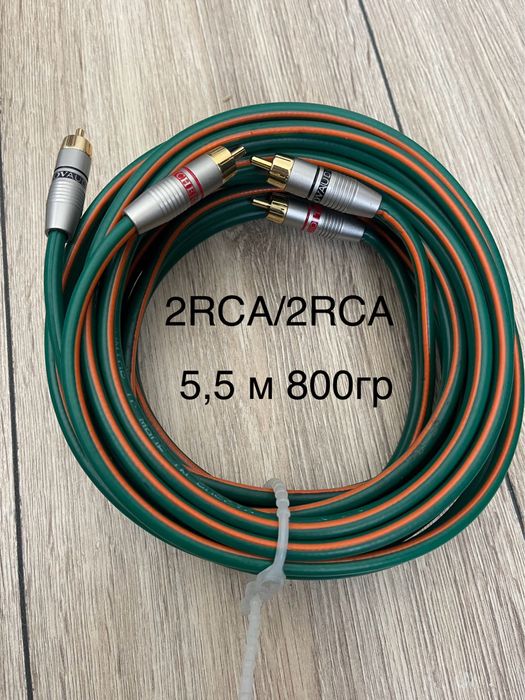 Автопідсилювач Ceeroy