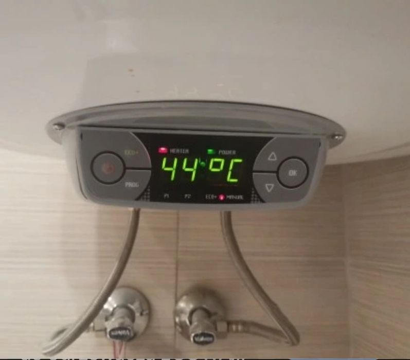 Bojler elektryczny do wody