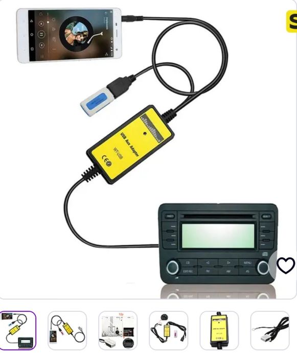 USB AUX адаптер для Volkswagen Skoda Seat Audi [емулятор CD чейнджера