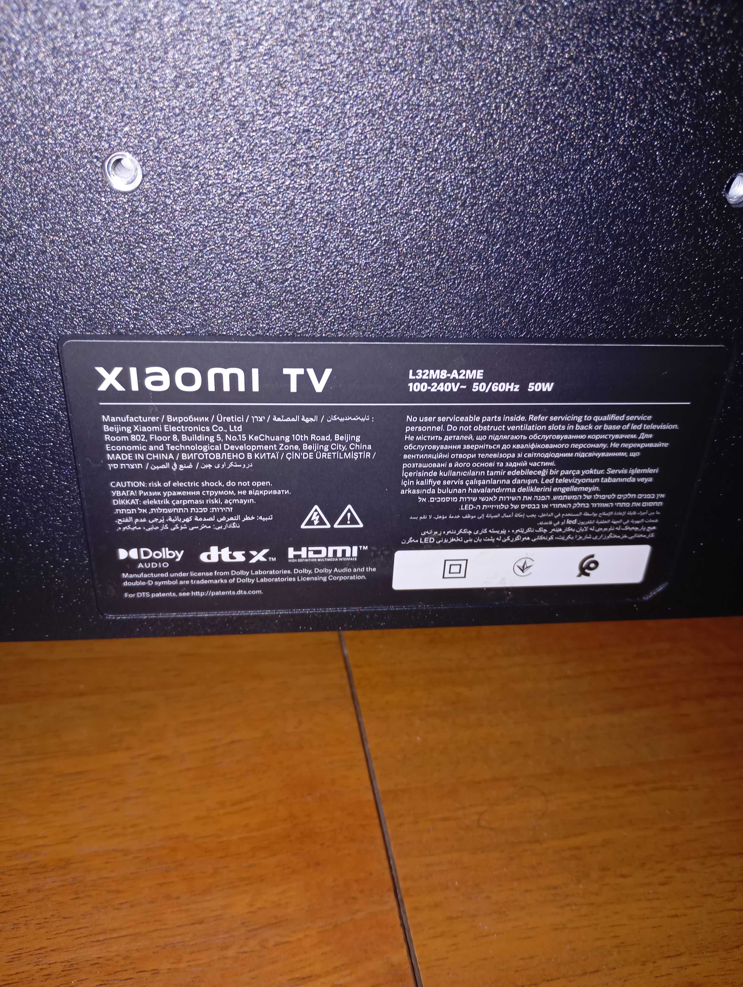 Телевізор Xiaomi TV A Pro 32
