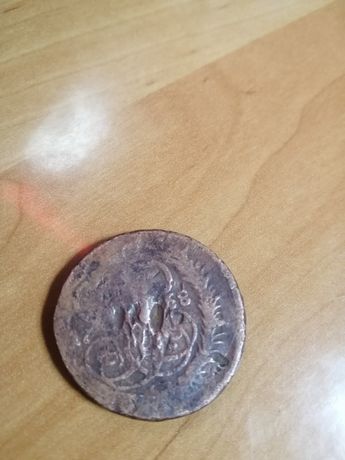 Продам монету времен Екатерины II