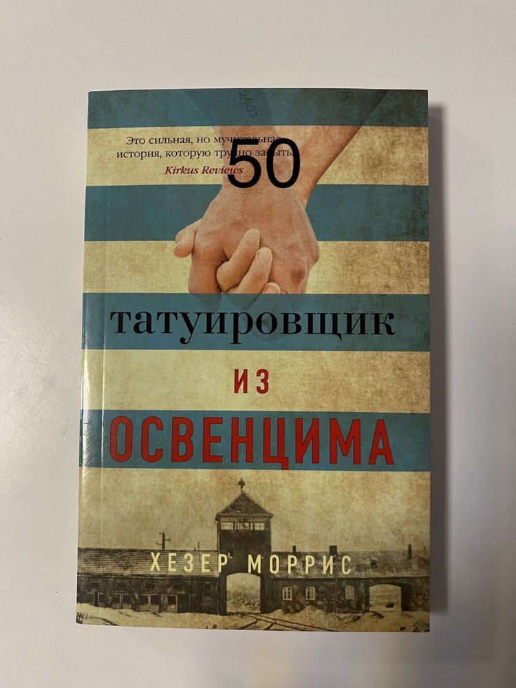 Продам книги