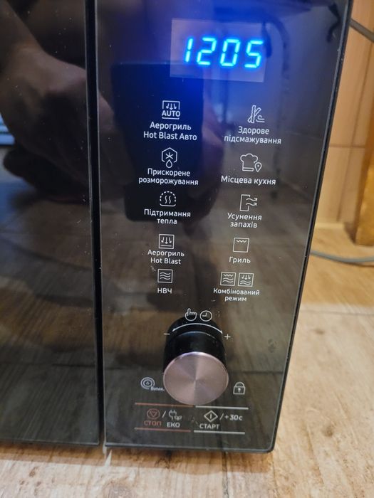 Мікрохвильова піч  Микроволновая печь, микроволновка  Samsung MC 32 K