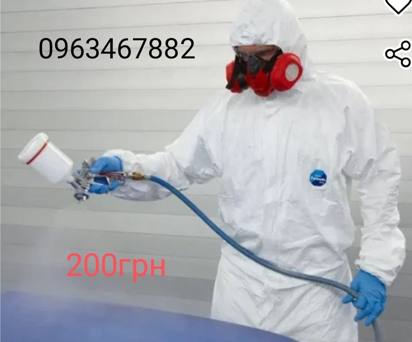 Захисний костюм Tyvek від радіації