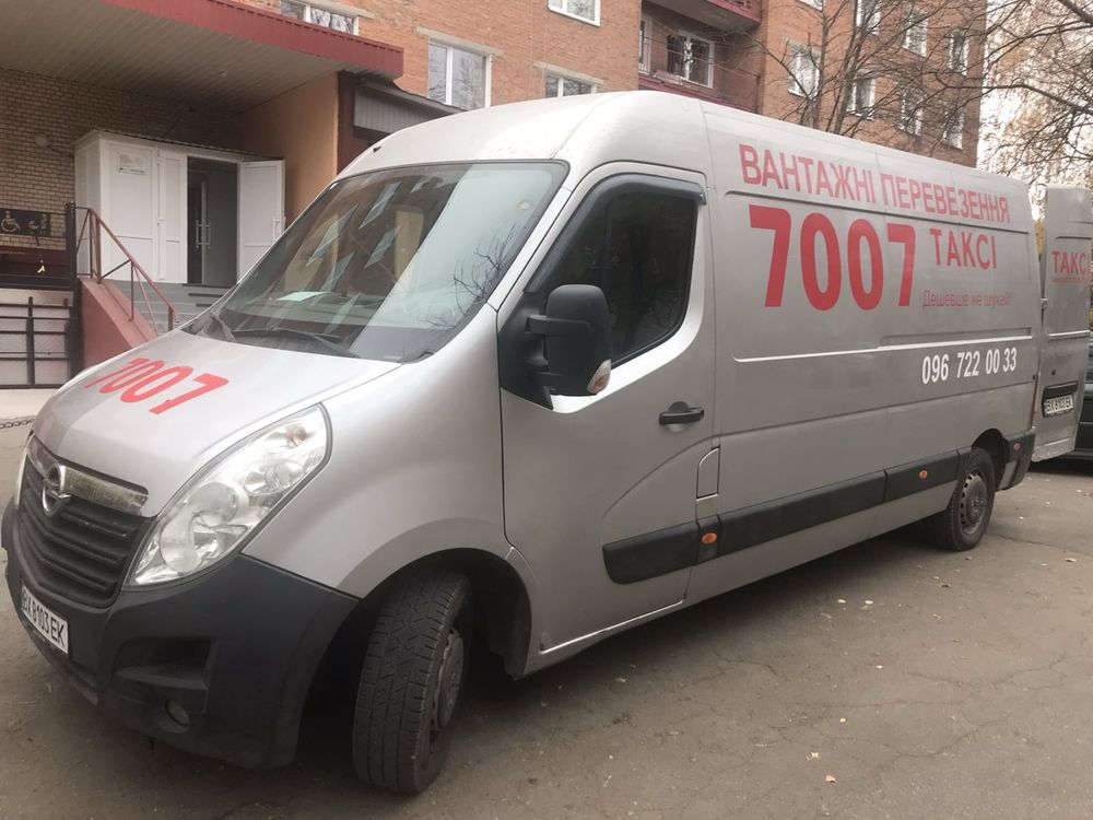 Ореl Movano 2014 рік