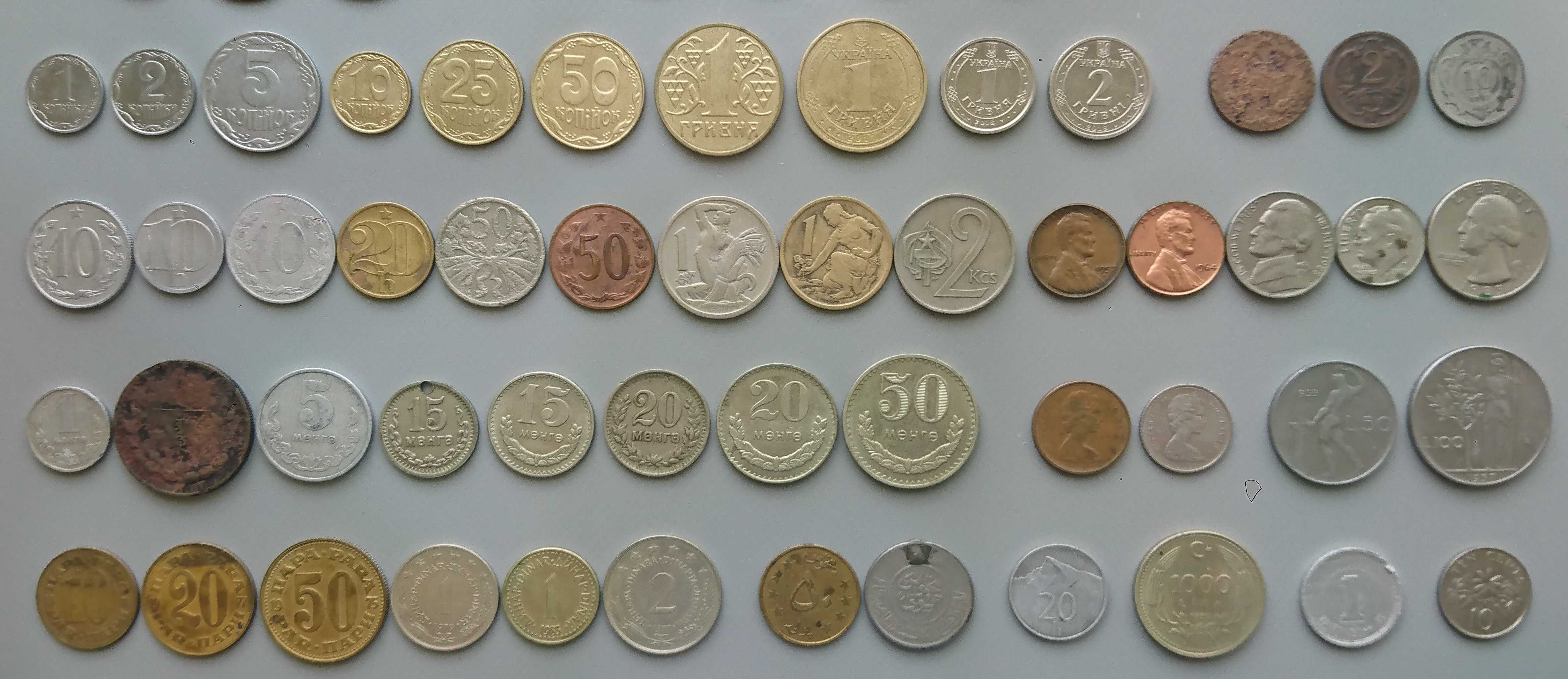 Набор монет для начинающих нумизматов (171 монет за 870 грн.)