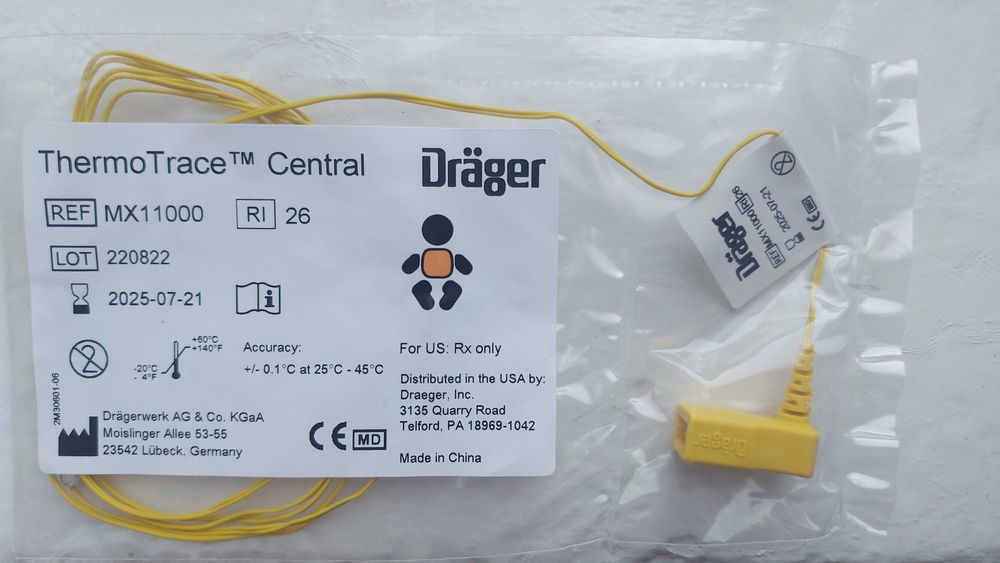 Датчики температурні Drager