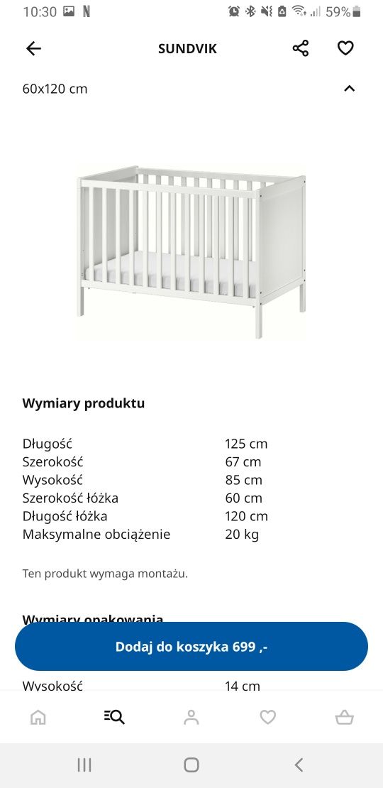 Łóżeczko 60x120 Sundvik IKEA