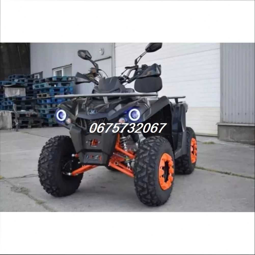 Квадроцикл Mikilon Hammer200L\ДоставимоБезкоштовно\Перевірена ЯІСТЬ!
