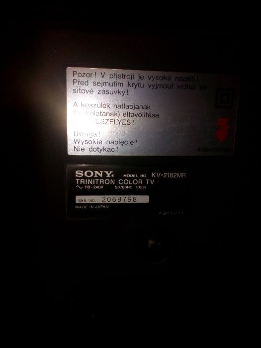 телевизор SONY 51