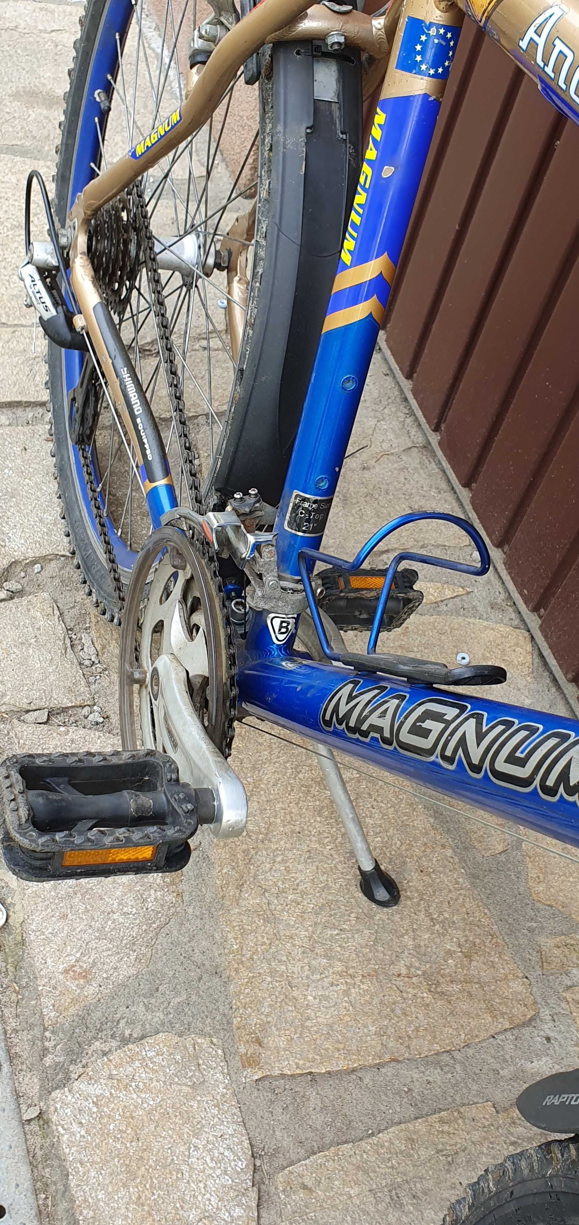 Aluminiowy rower górski "MAGNUM"
