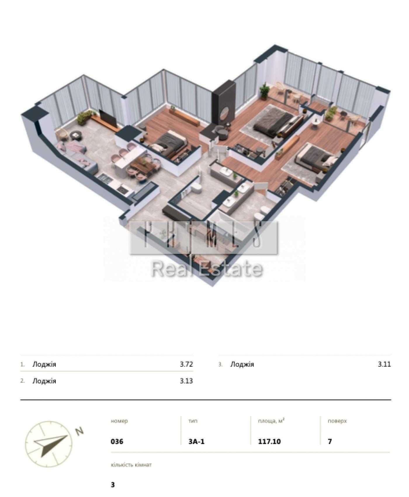 Продажа 3к квартиры 117м2, ЖК A136 Highlight Tower, Антоновича 136