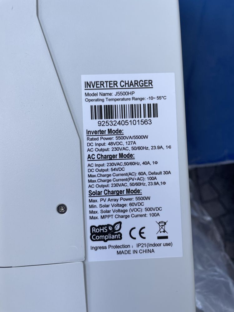 Гібридний інвертор Jsdsolar J5500H 5.5 квт 48v, Wifi