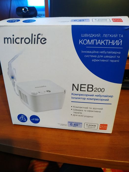 Інгалятор небулайзер Мікролайф Microlife NEB 200B, компресорний