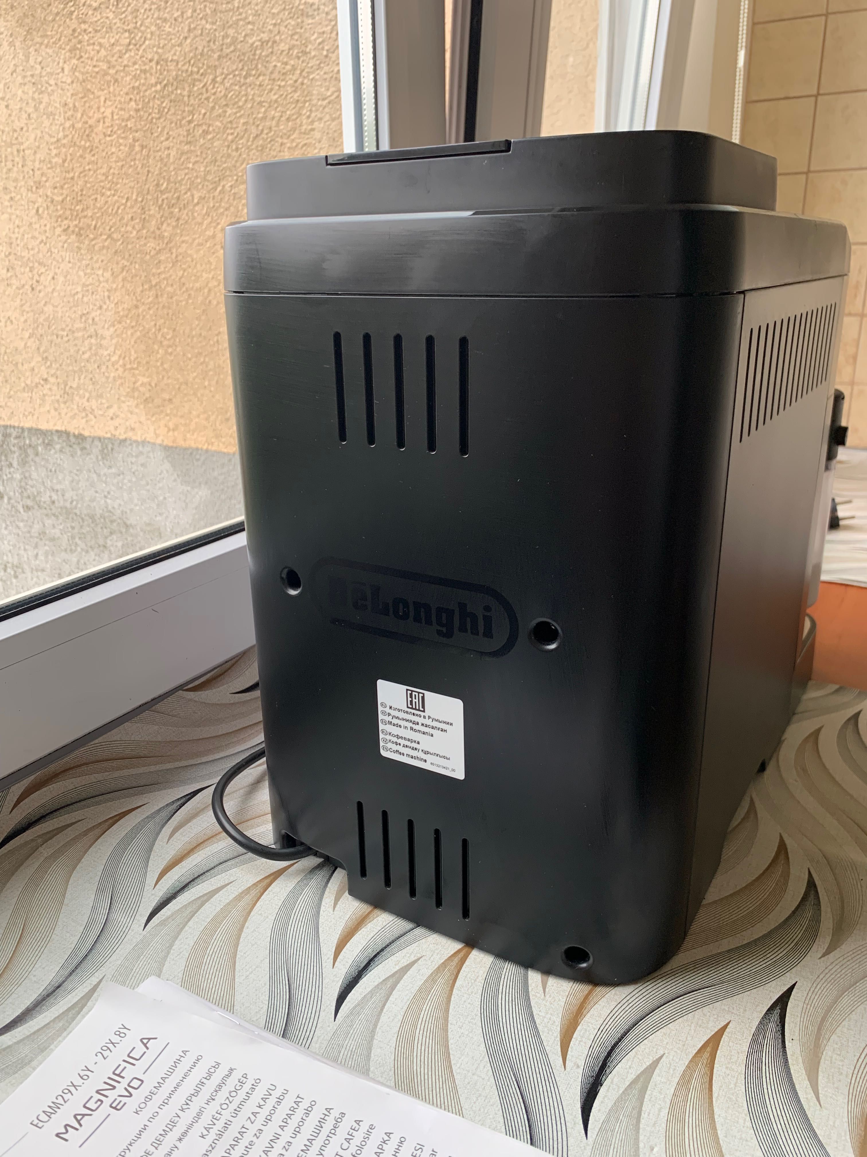 Кавомашина Delonghi Magnifica EVO