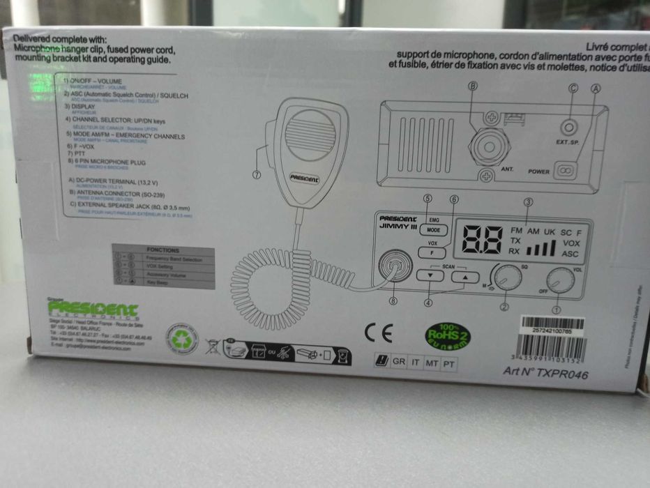 Радіостанція рація President Jimmy III