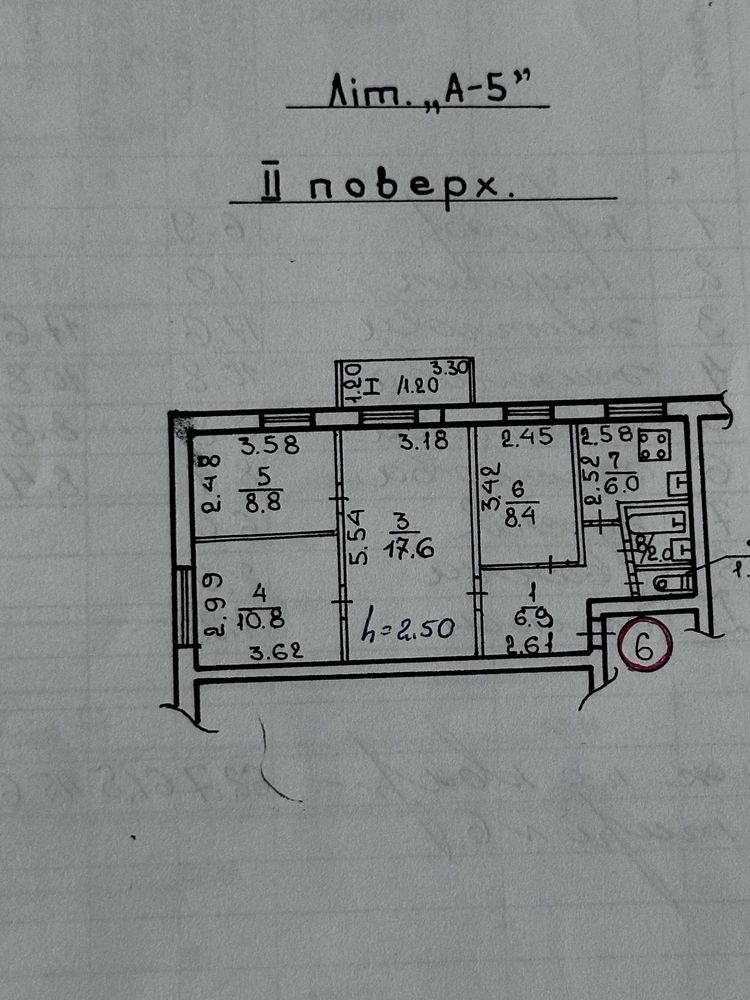 Продам 4к.квартиру на Титова. Без комиссии