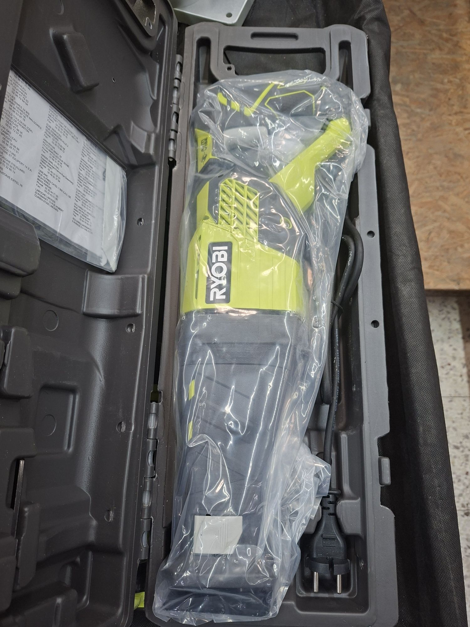 Lisi ogon RSS 1200 Rayobi