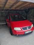 Vw Touran 1.9 tdi 105ps