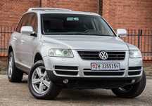 Volkswagen Touareg 3.2i 220KM 4x4 Skóra Navi Xenon Grzane Fotele Tempomat Opłacony