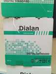 Вита пара Dialan FTP Сat.5E 4PR CU (200 МГц) 305 м
