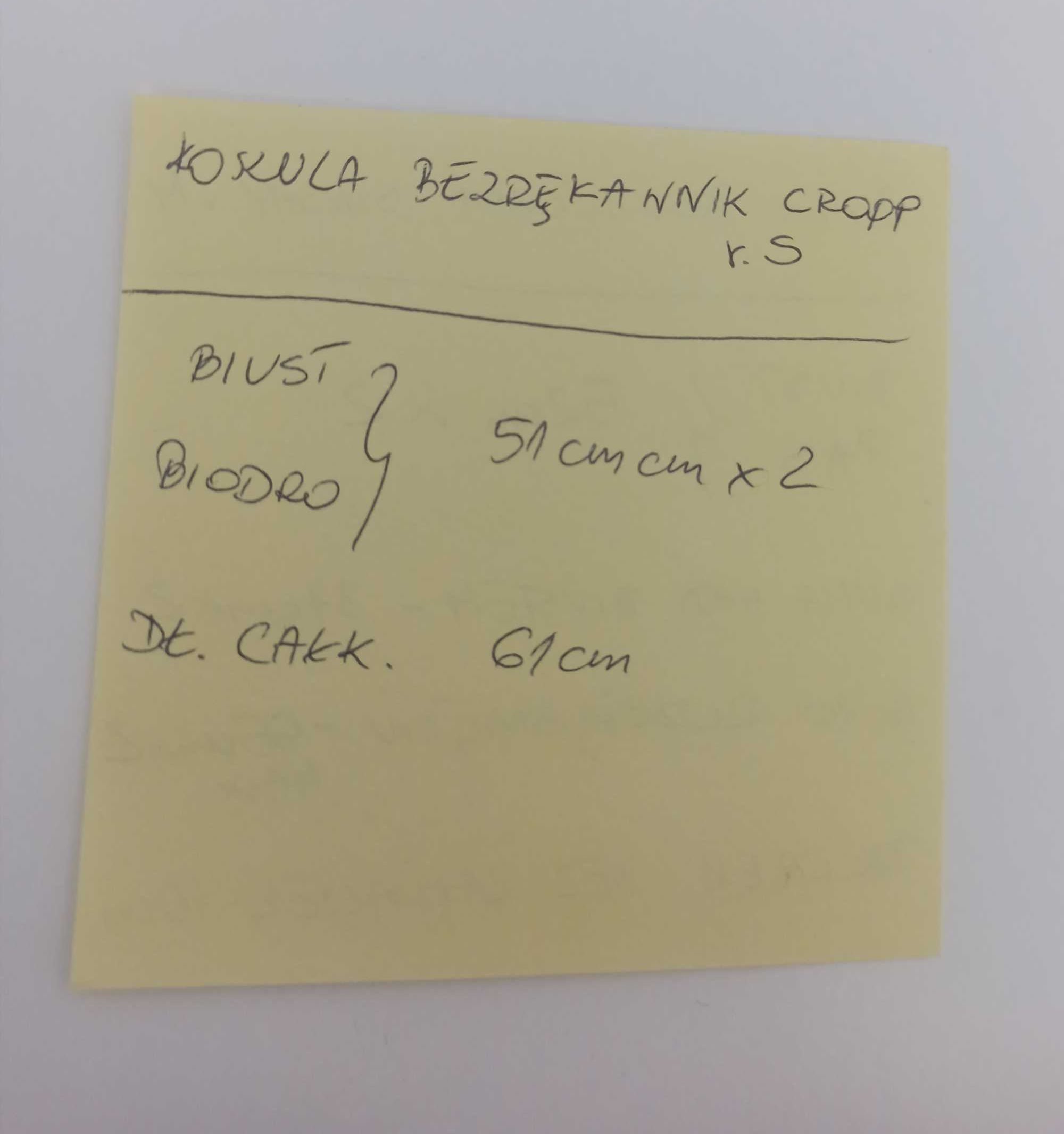 Koszula bezrękawnik CROPP