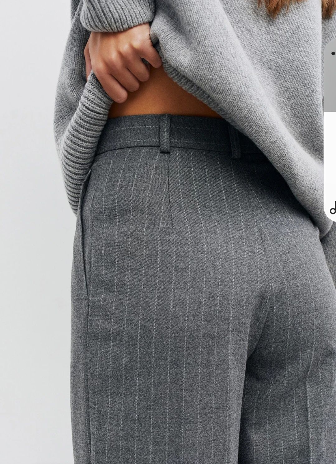 Костюм тройка Must Have