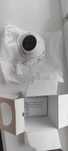 Продам IP-камеру IPC 5D28s-D1S-25 (FLX)