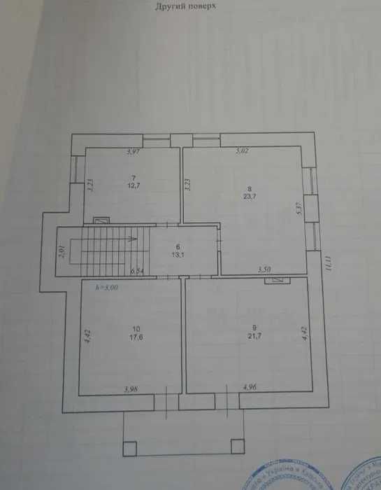 Продаж Будинку. Путрівка. 150м. 2 пов. 10 сот. ЛІС. Цегла. Під чистову
