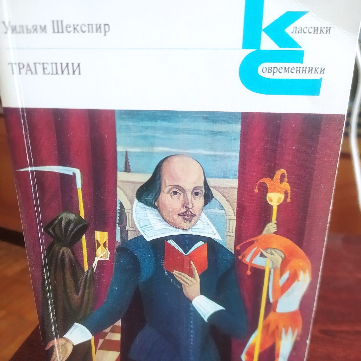 Книжки зарубіжної літератури