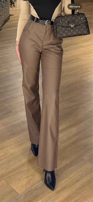 Штани шкіряні жіночі
