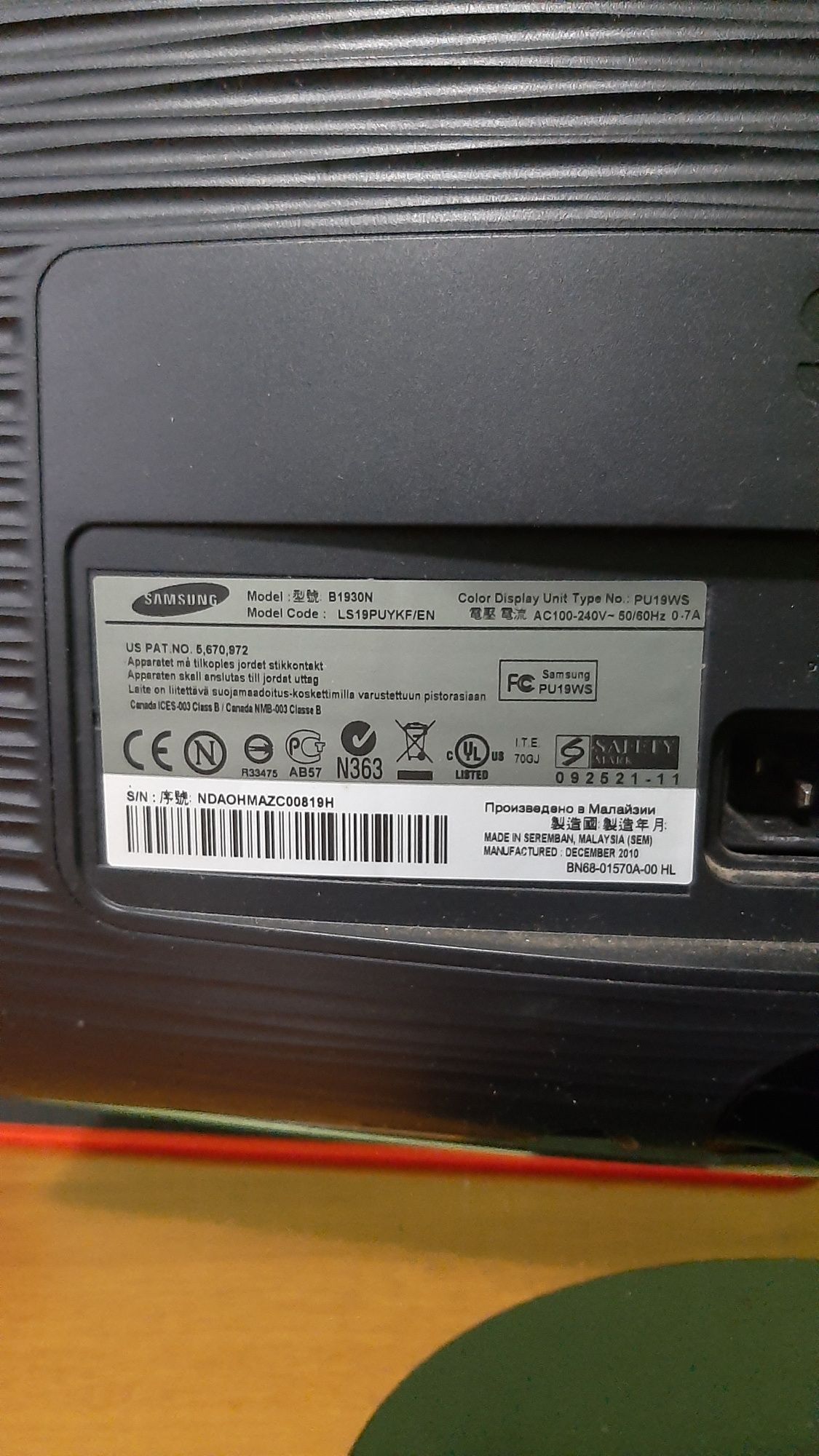 Монітор Samsung SyncMaster B1930