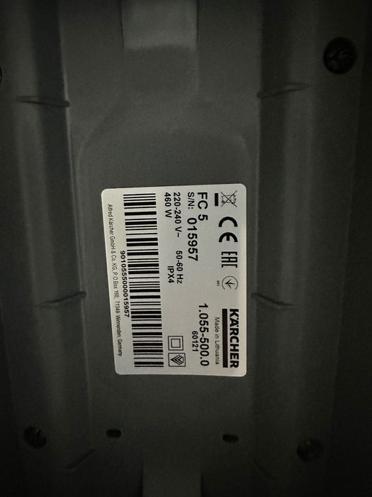 Mop elektryczny KARCHER FC5 1.055-500.0.