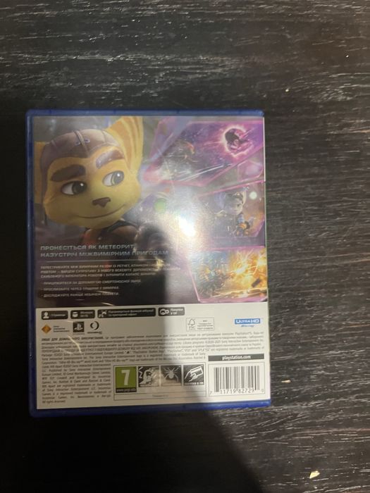 Ratchet Clank PS5