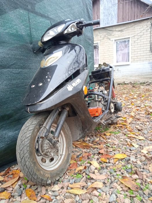 #Продам скутер срочно