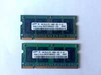Memórias PC2 5300 2x1GB p/Portátil
