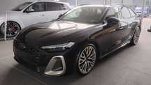 Audi A5 Coupe Bang & Olufsen / Head-Up / Acc / Matrix / S-line / Asystenci Jazdy