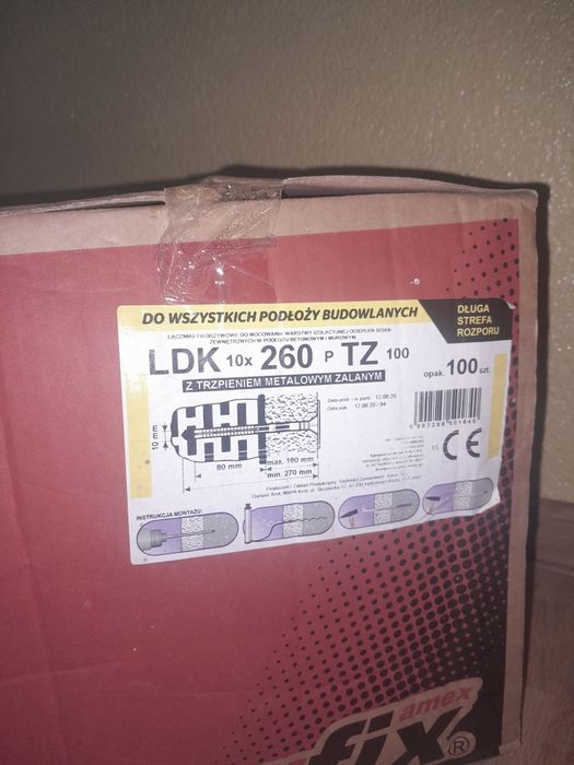 Дюбель для вати та пінопласту з металевим цвяхом