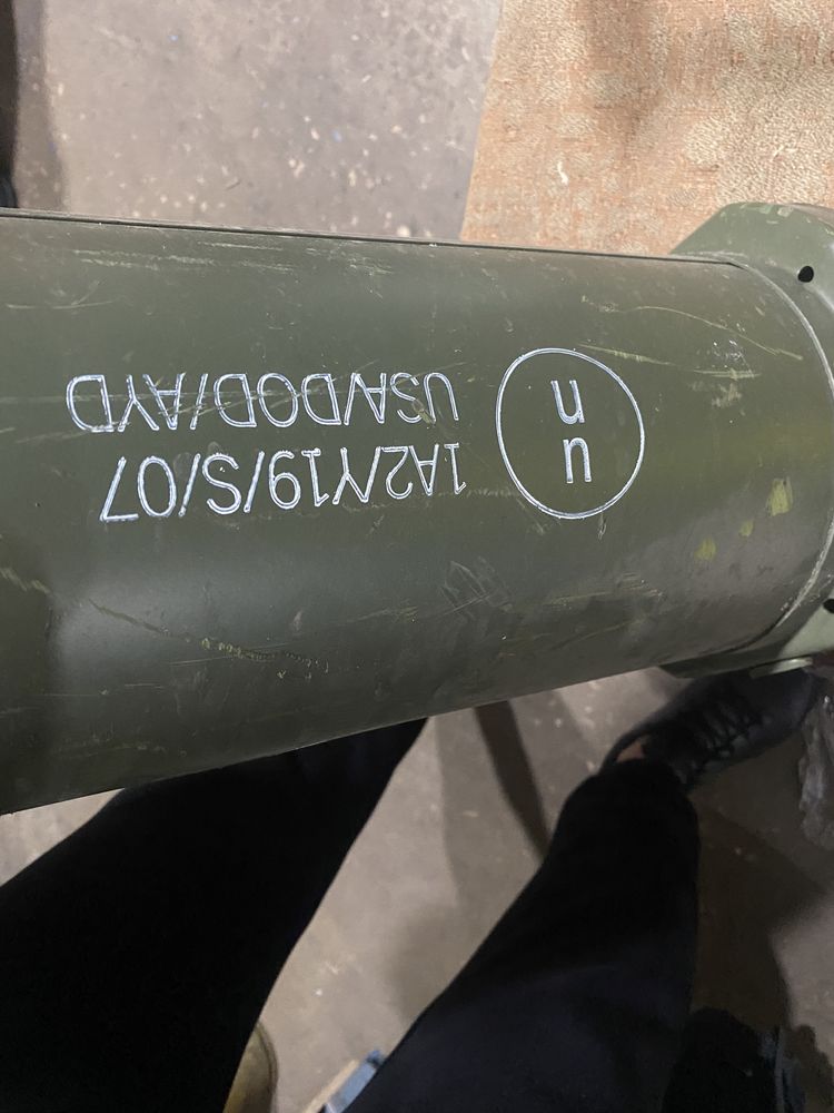 Тубус герметичний від снаряду М231 до гаубиці М777 (США)