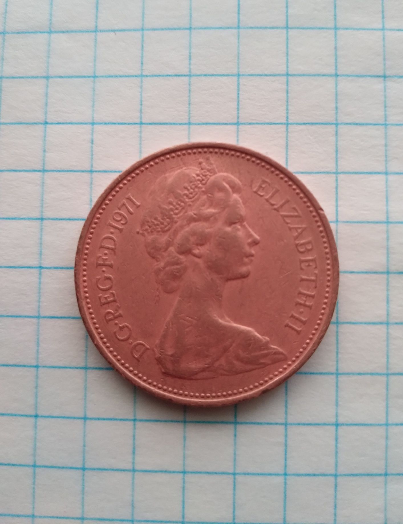 Продам монету 2 NEW PENCE 1971 года.