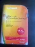 Microsoft Office2007