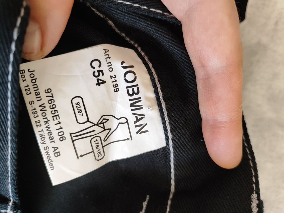 Робочі штани Jobman